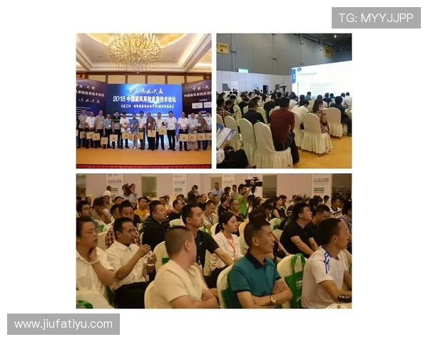 九游体育网投平台最新动态与行业趋势分析助你把握投资良机