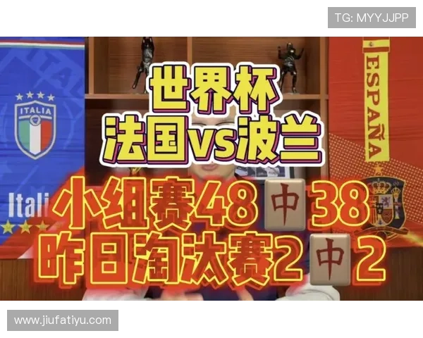 世界杯塞内加尔对阵法国比赛门票购买攻略及购票时间安排指南