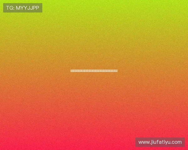 乐动体育蹦床助力世界杯体育赛事，展现运动员极限技巧与精彩瞬间